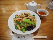 ayukononi̒؈̓eʐ^1