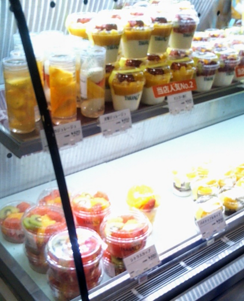 南池袋のカフェ スイーツランキングtop10 じゃらんnet