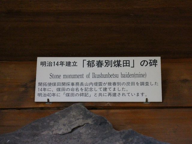 ���c�ڔ�_��t�ʔ��c�̔�