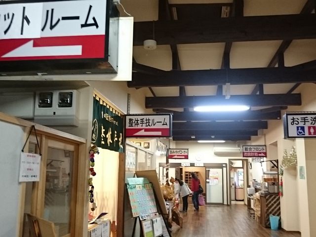 �ٓ�_�咬���� �Ђ���T��