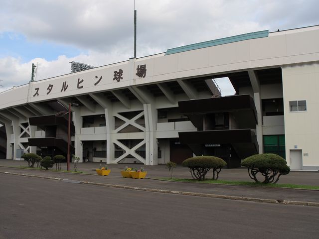 �X�^���q������_�ԍ�X�|�[�c����