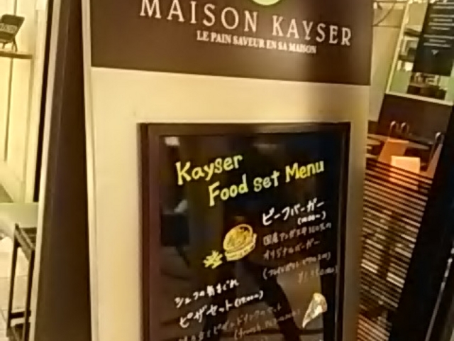 �n���Ȃ̂Ńe���X�Ȃ͖����ł���
�\���ł�_���]���J�C�U�[ �R���h���{��