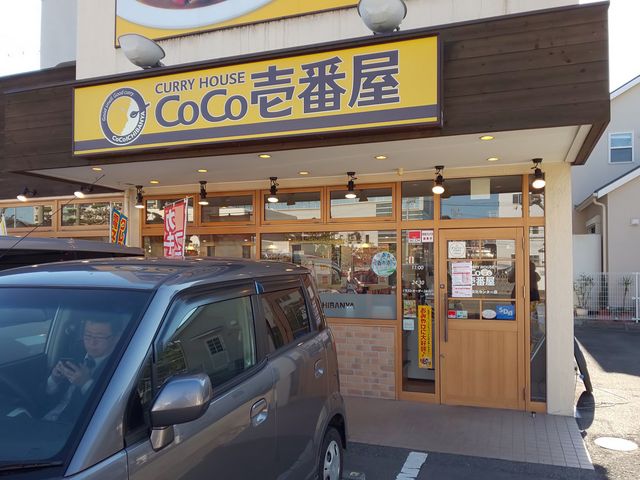 PES̃J[nEXCoCoԉPHZ^[X̓eʐ^1