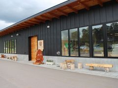 񂳂݂̂Ȃ̖ؗVقւ̓eʐ^1