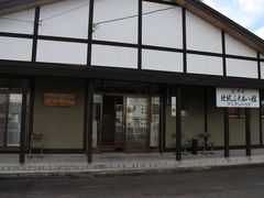 񂳂̒nӂꂠقւ̓eʐ^1