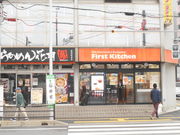 gV[̃t@[XgLb`hwOX̓eʐ^1