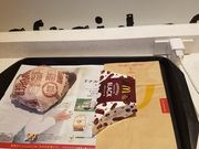 ringoringõ}NhihrܓX̓eʐ^1