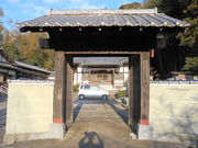 �g�V���[����̏d�莛�̓��e�ʐ^1