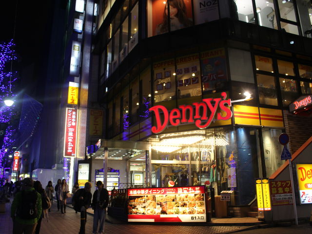 X̊Oρ@QKɂ܂_fj[Y aJʂX