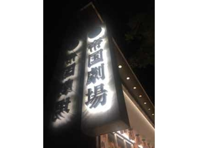 ����O�ςł��B_�鍑����