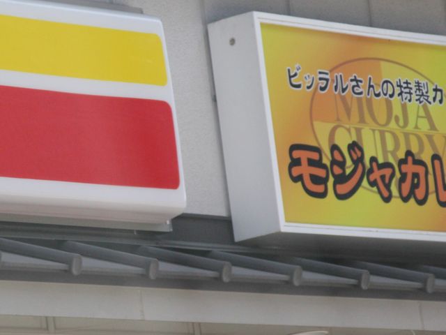 Gh̃WJ[ PHwOX̓eʐ^1