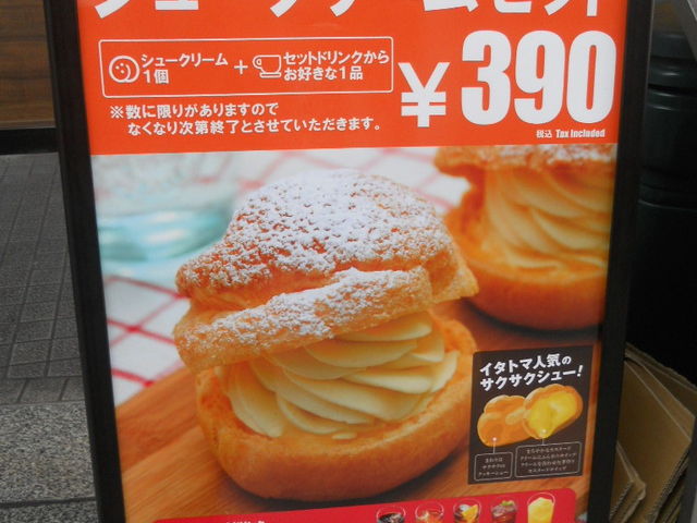 C^Ag}g@|X_C^AEg}g 䖼|XiITALIAN TOMATOj