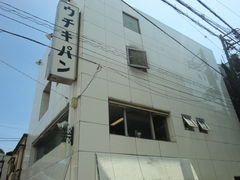 Kuda12̃E`Lpւ̓eʐ^1