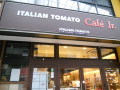 イタリアン トマト 仙台名掛丁店 Italian Tomato の口コミ一覧 じゃらんnet