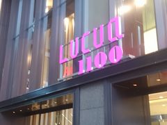 ҂LUCUA 1100ւ̓eʐ^1