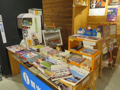 �Ԃ���񂳂�̔��c�s�ό�����ւ̓��e�ʐ^1