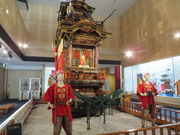 Ԃ񂳂̔cs}فEق̓eʐ^2