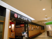 񂳂̂ώi AgX̓eʐ^1