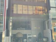 HappỹJtF[pEX^̓eʐ^1