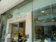 Kuda12̃X^[WG[{X̓eʐ^1