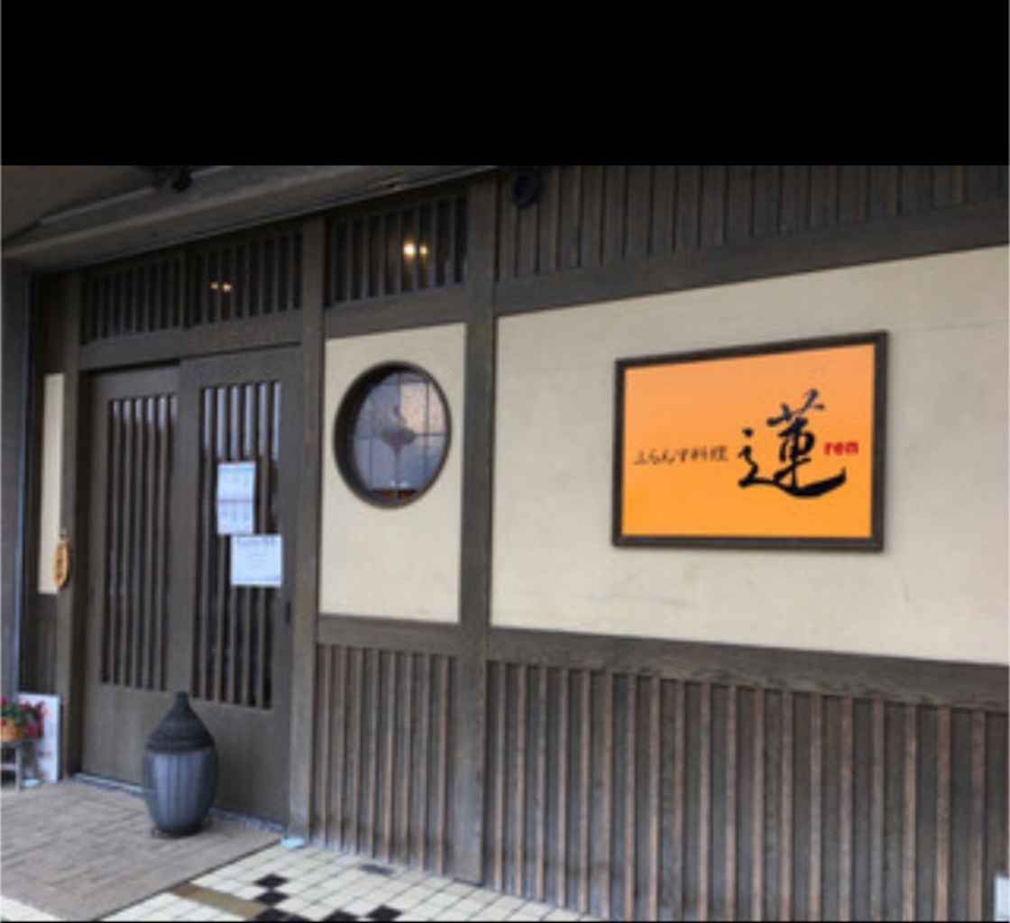 近鉄奈良駅周辺のフレンチ フランス料理ランキングtop10 じゃらんnet