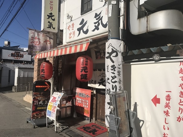 SHIN̂₫Ƃ茳CzX̓eʐ^1