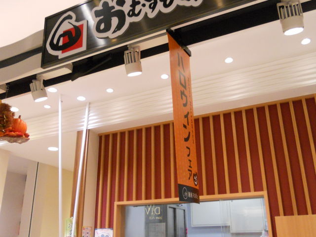 񂳂̂ނѐ eX[ÓX̓eʐ^1