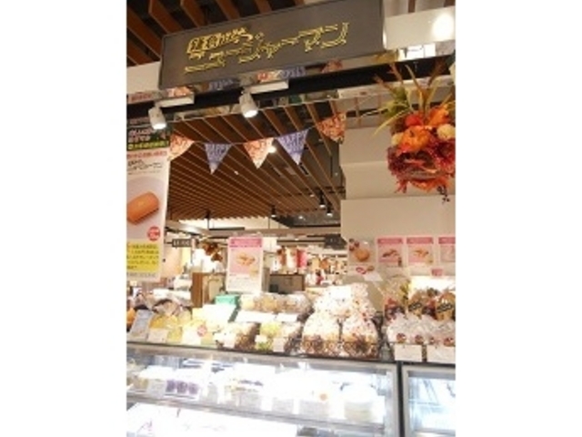 񂳂̊qj[W[}EeX[ÓX̓eʐ^1