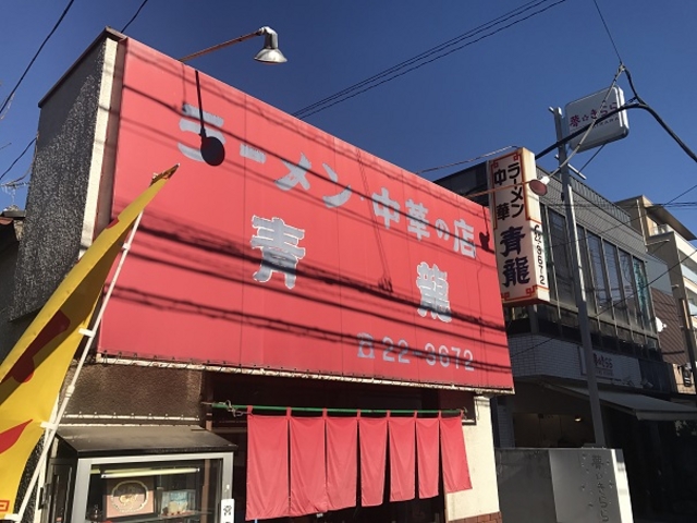 SHIN����̐��̓��e�ʐ^1