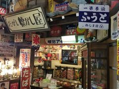 ]C[̔ˍRg~[WAւ̓eʐ^1