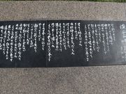 kuki̋ݏ֖LO̔̓eʐ^1