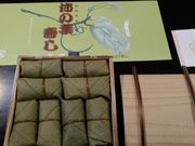 L̊`̗t{ƕ@`V܂̓eʐ^2