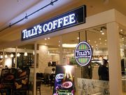 񂳂̃^[YR[q[Vbv}[NCY݂ȂƂ݂炢XiTaste the Difference | TULLYfS COFFEEj̓eʐ^1