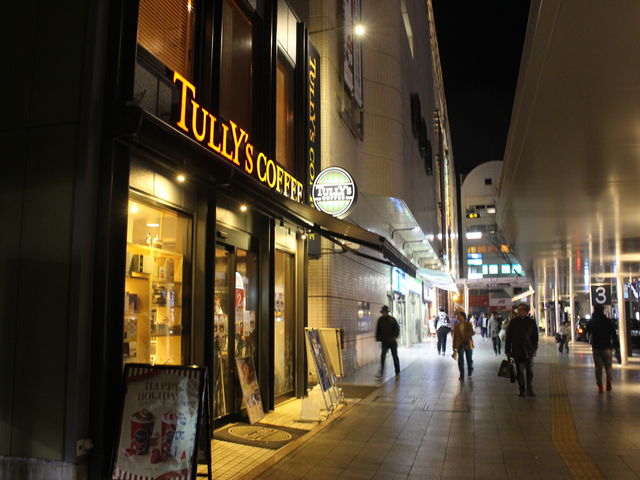 wr̉ɂ܂_^[YR[q[b{GNX