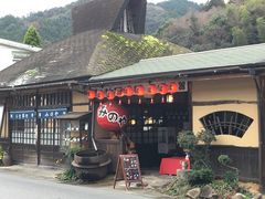 ike55jp݂̂̂ւ̓eʐ^1