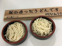 yuririn̒삤ǂwZiՕZjւ̓eʐ^1