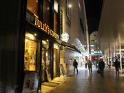 ̃^[YR[q[b{GNX̓eʐ^1