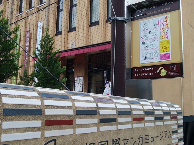 �}���K�~���[�W�A��_���s���ۃ}���K�~���[�W�A��