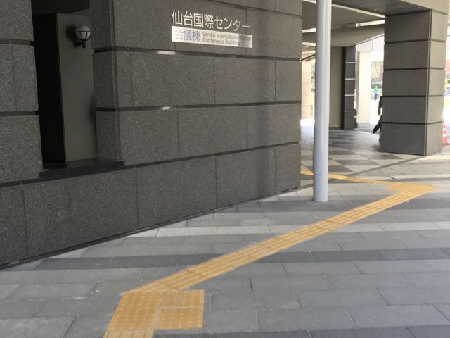 �ʐ^_��䍑�ۃZ���^�[