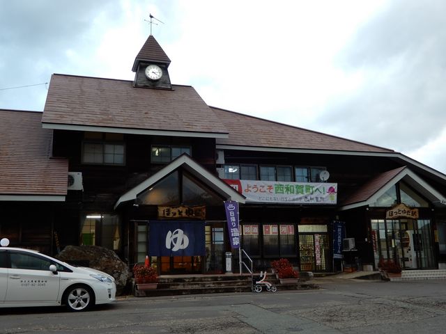 �w��_�ق��Ƃ䂾