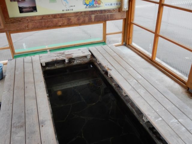 ����_�ق��Ƃ䂾