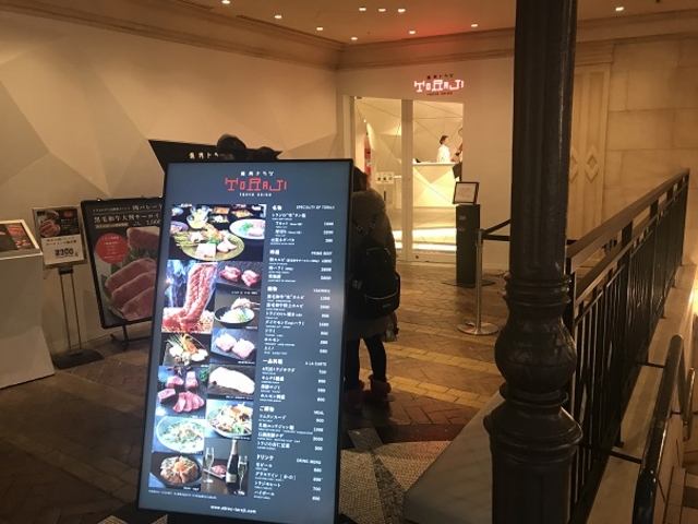 SHIÑgW CNXsAX ē̓eʐ^1