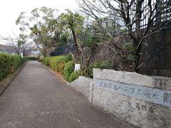 史跡新池ハニワ工場公園の口コミ一覧 じゃらんnet