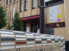 ҂ɂ̋sۃ}K~[WAւ̓eʐ^1