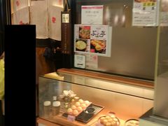 ҂̂ԂԒ }OԊXXւ̓eʐ^1