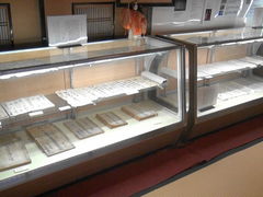 shig̎l@ϑPقւ̓eʐ^4