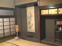 shig̎l@ϑPقւ̓eʐ^5