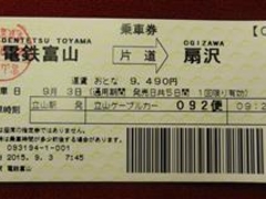 ÐhF̗RAy[gyxRzւ̓eʐ^1