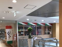 ミルク丸さんのパスタ専門店コパン泉中央駅店の投稿写真1