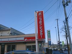 キムタカさんのニッポンレンタカー　東能代駅前店の投稿写真1